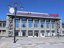 Открыта продажа билетов в цирк Саратова