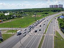 Суд предписал провести повторную экспертизу Московского шоссе в Самаре