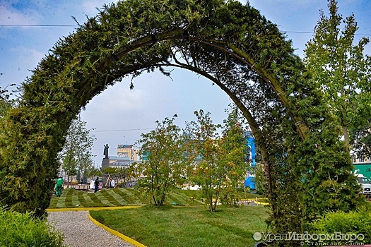 В центре Екатеринбурга в рамках фестиваля "Атмофест" появятся 400 кустарников