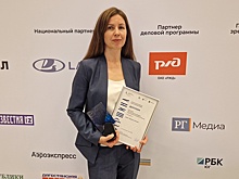 Мультимедийный проект "РГ" стал победителем Всероссийской премии "Вершина"