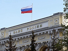 Банк России решил усложнить выход компаний на биржу