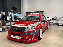 В РФ продают Lada Granta на 250 л.с.