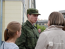 Своих не бросают: семьи мобилизованных нижегородцев получат дополнительную поддержку
