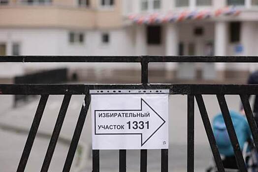 Отсутствие накала и интриг. Эксперты оценили сентябрьские выборы на Урале