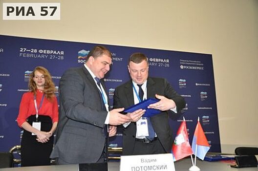 Тамбовский губернатор и глава Крыма подписали соглашение в Сочи