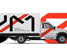 Электрокар EVM Pro тестируют в Пулково