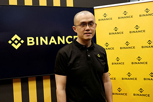 Инвесторы вывели из Binance почти $1,5 млрд за один день