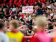 Матч звёзд «Спартака» станет самым посещаемым на «Лукойл Арене» в 2024 году