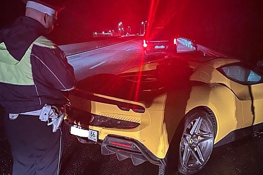 СМИ выяснили, кто разбил суперкар Ferrari на Пермском тракте