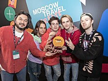 В Москве выбрали победителей первого туристического креатона