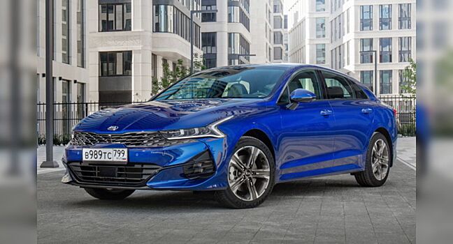 KIA K5 в поездках «на дальняк» впечатлила владельцев