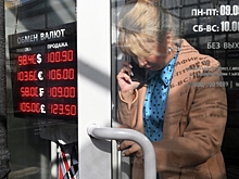 Депутат Бахарев исключил новый финансовый кризис в России