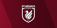 «Рубин» вернулся под управление Республики Татарстан
