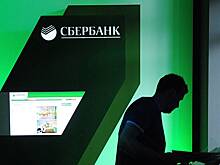 Массовый сбой: Сбербанк-онлайн отказался работать