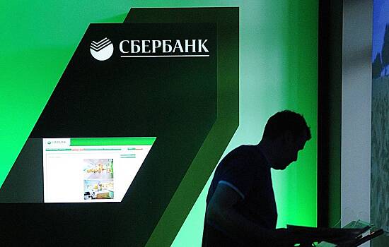 Сбербанк запустил систему платежных сервисов SberPay