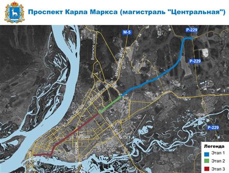 ДОМ.РФ и Курская область запустили программу строительства жилья для семей из приграничья