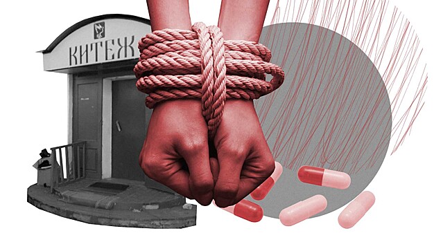 «Решили, что во мне шайтан, избили и заставили молиться, били, когда я останавливалась»