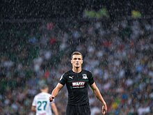 Алжирский «Кабили» об Игнатьеве: «Иван выразил энтузиазм по поводу условий работы, подчеркнув качество инфраструктуры. Он тронут поддержкой болельщиков»