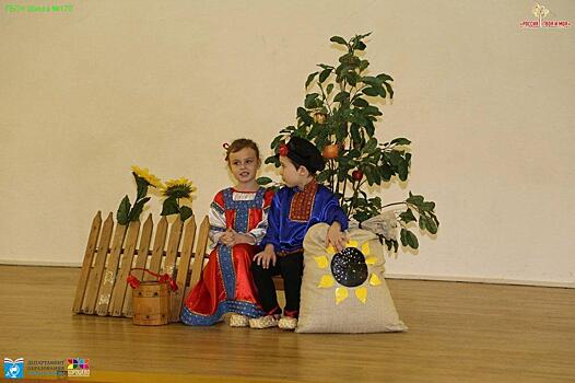Дошкольники из Конькова приняли участие в фестивале «Россия – твоя и моя»