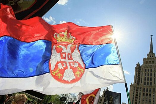 Россия и Сербия могут перейти к расчетам в национальных валютах