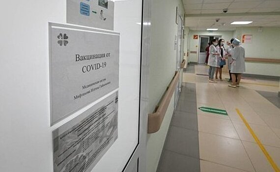 Главное о коронавирусе на 2 февраля: новые партии вакцины для Татарстана, вакцинация через госуслуги