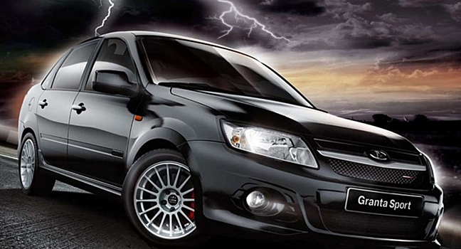 «Антикризисная» Lada Granta получит кондиционер