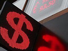 Курс доллара опустился ниже 100 рублей
