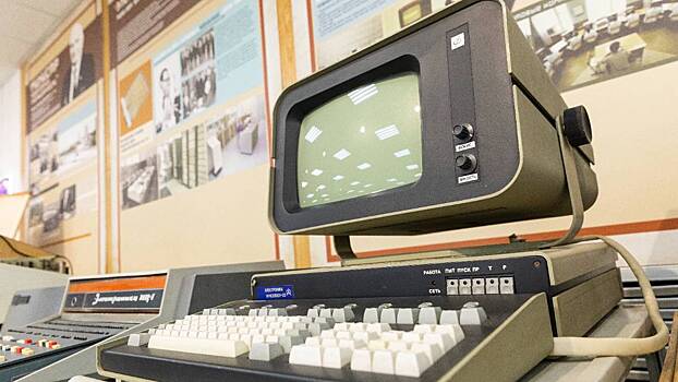 В особой экономической зоне Москвы открылся музей отечественной микроэлектроники
