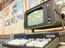 В особой экономической зоне Москвы открылся музей отечественной микроэлектроники