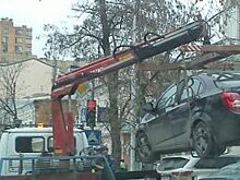 Как инвалиду бесплатно пользоваться муниципальной парковкой?