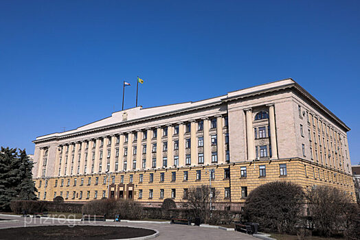 Костин и Рябихина назначены зампредами пензенского правительства