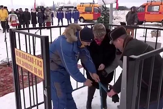 Воробьев: более 250 населенных пунктов Подмосковья получили газ за три года