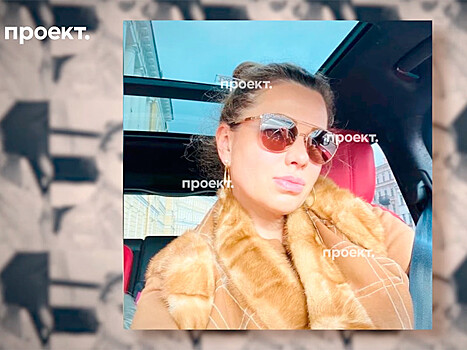 "Собеседник": яхту "подруги Путина" Светланы Кривоногих охраняет новейший противодиверсионный катер ВМФ