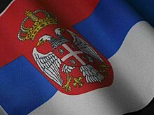 Сербия ожидает рекордный турпоток в 2023 году