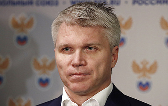 Колобков: сборная России должна выходить в плей-офф ЧЕ-2020 по футболу