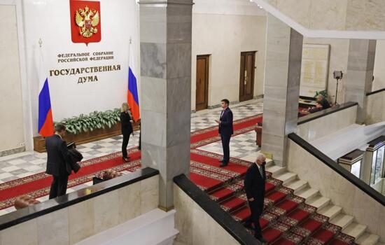 ГД отклонила законопроект о праве использовать маткапитал на покупку жилья в любое время