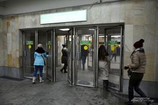 Мэрия Екатеринбурга отказалась достраивать станцию метро «Бажовская»