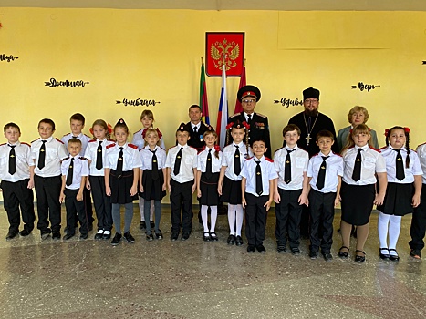 В березанской школе провели торжественную линейку, посвящённую Дню казачества
