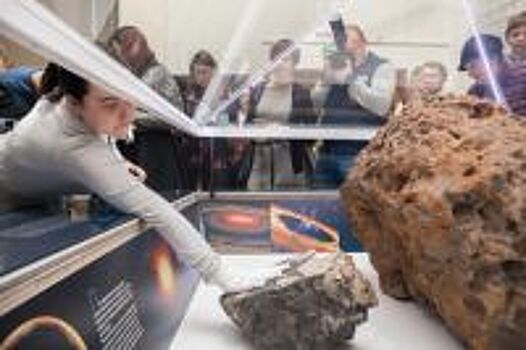 Крупный осколок челябинского метеорита выставили на продажу