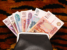 Зарплату бюджетников в Томской области увеличат на 4% впервые с 2014 г.