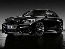 BMW представил стильное купе M2 Black Shadow Edition