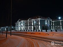 Власти Татарстана изменили структуру Государственного юридического бюро