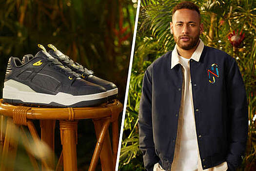 Неймар выпустил коллекцию одежды с брендом Puma