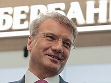 Россияне будут доплачивать Сбербанку за хранение долларов