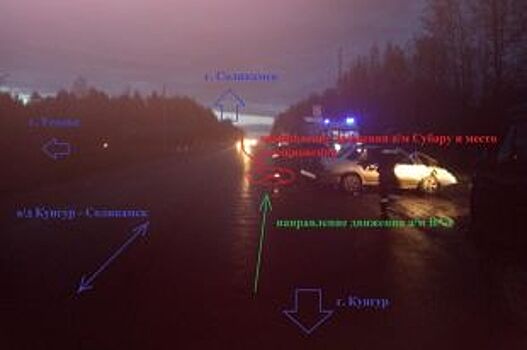 На трассе Кунгур – Соликамск лоб в лоб столкнулись иномарка и ВАЗ