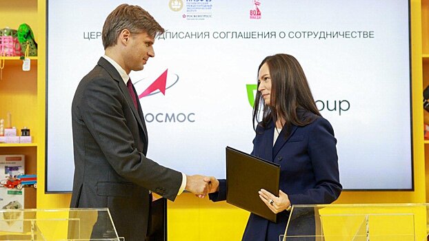 X5 Group расширит географию присутствия с поддержкой «Роскосмоса»