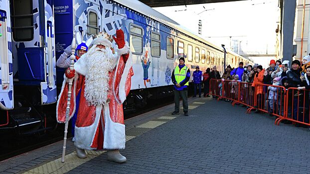 Поезд Деда Мороза вернулся в Великий Устюг