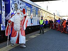 Поезд Деда Мороза вернулся в Великий Устюг