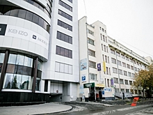 Конструктивистское здание в центре Екатеринбурга разрешили снести