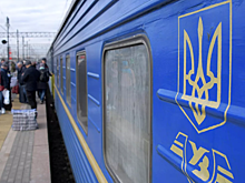 На Украине запустили поезд из Киева в Херсон